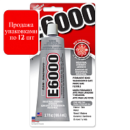 Клей